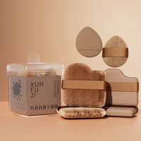 Xunfuji Poudre Compacte Chocolatée Effet Biscuit, Mini Houppette Floquée Lavable Format Doigt, Lot de 6 Correcteurs de Maquillage