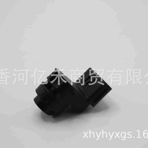 Reversing Radar <b>Sensor</b> 99330BV300 <b>For</b> Hyundai Kia Vehicles Modern <b>Car</b> Fitment - Product Image 4