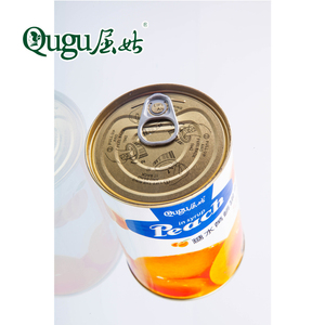 Offre Spéciale 2024 fruits <span class=keywords><strong>en</strong></span> conserve verts et sains moitiés de pêche jaune <span class=keywords><strong>en</strong></span> conserve - Product Image 5