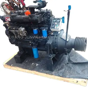 Shineray 125CC Engine with Auto Clutch for ATV Go Cart