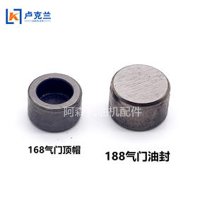 Guide Oil Spring Seat 168F188 pour Moteur à Essence GX160, Composant de Plaque de Système de Synchronisation, Soupapes d'Admission et d'Échappement, Tiges de Soupapes - Product Image 4