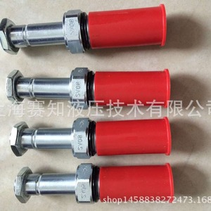 Válvula de Cartucho Original Hydraforce SV08-30-0-N, Solenoide de Potencia con Conexión Roscada - Product Image 3