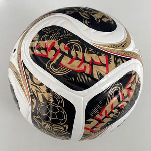 Balón de Fútbol Modelo Reciente Talla 5, Cuero PU Termosellado, Pelotas de Fútbol para Entrenamiento y Entretenimiento - Product Image 5