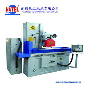 Rectifieuse horizontale à broches Natel Mk7130 Mk7160, haute précision, usage général, machine-outil sur pied - Product Image 3