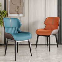 Chaise de salle à manger moderne et minimaliste en métal, multifonctionnelle et confortable pour hôtel, restaurant, salon, bar