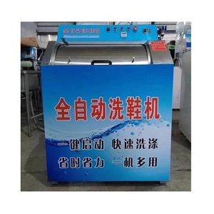 Vente flash : Équipement de lavage de chaussures automatique en acier inoxydable, machine à lustrer les chaussures automatique ou semi-automatique pour chaussures en cuir - Product Image 3