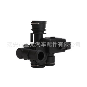 Válvula de Control Mercedes-Benz 2118320584 Aplicable a la Válvula de Agua del Calefactor - Product Image 5