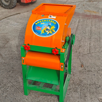 Machine à couper l'herbe, Picadora de Pasto, Hacheuse de fourrage, Broyeur de paille agricole, Hacheuse d'ensilage