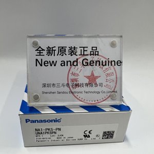 ใหม่เอี่ยมและเป็นของแท้ 100% ชุดม่านแสงนิรภัย Panasonic รุ่น NA1-PK5-PN - Product Image 1