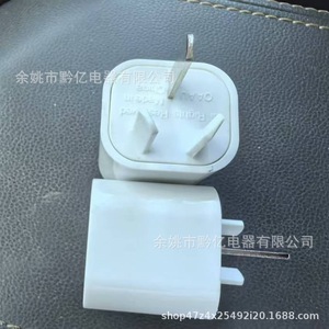 Grounding <b>Plug</b> <b>Adapter</b> 10A Plastic Residential Standard Grounding Type For Home Use - Product Image 1