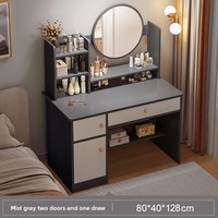 Coiffeuse Moderne Simple avec Miroir Rond et Tiroirs pour Chambre à Coucher, Grande Chambre, Petit Appartement