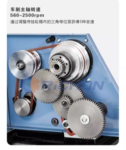 Máy tiện Mini jyp125 máy tiện mini đa năng Máy phay/Khoan kết hợp máy tiện phay/Khoan máy tiện - Product Image 6