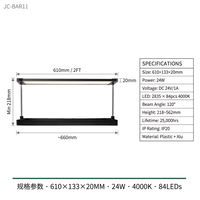 Lampu Tanam Dalam Ruangan 2FT untuk Pembibitan, Baki Air 1020 All-in-One, Spektrum Penuh untuk Tanaman, Stand yang Dapat Disesuaikan 218-562mm, OEM IP65