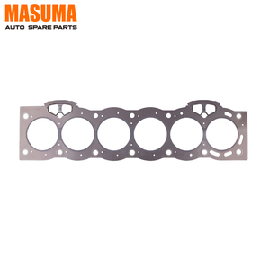 MD-70050 MASUMA Suku Cadang Sasis Paking Kepala Silinder 11115-70050 untuk TOYOTA CHASER - Product Image 1