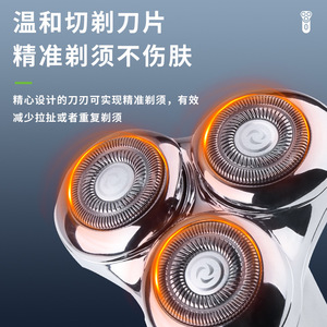 เครื่องโกนหนวดไฟฟ้า Kemei รุ่น KM T08 ใบมีดสามใบ ตัวเครื่องโลหะ กันน้ำ IPX7 ชาร์จผ่าน USB สำหรับผู้ชาย - Product Image 5