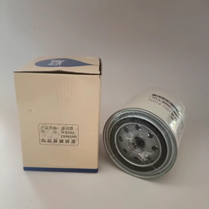 Filtre à huile fiable WB202 conçu sur mesure pour les composants de camions SINOTRUK - Product Image 6