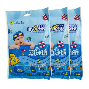 Pañales de Natación Desechables para Bebés Insoftb, Pañales de Natación de Color OEM - Product Image 4