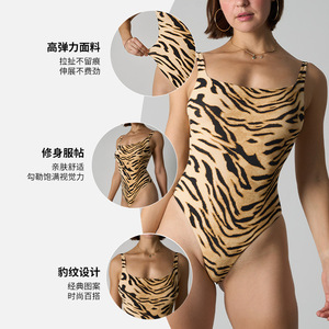 Combinaison élégante et sexy pour femme, coupe ajustée, haute élasticité, taille haute, imprimé léopard, tigre, pois - Product Image 4