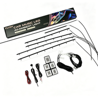 Kit d'éclairage d'ambiance intérieur de voiture sans fil Plug and Play, 18 LED, 78 cm, pour panneau de porte, éclairage d'ambiance intérieur de voiture Symphony Dream
