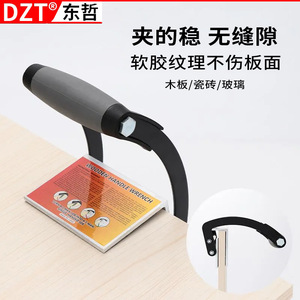 Pince de levage pour planches en bois Dzt, en alliage d'aluminium, portable, robuste, pour une seule personne, outil de déménagement domestique - Product Image 4