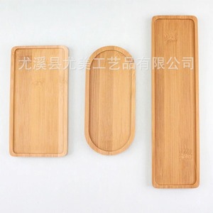 Plateau en bambou, couleur bois naturel, rectangulaire ou rond, pour servir à la maison, à l'hôtel, au restaurant, pour le thé, le pain, le barbecue. - Product Image 2