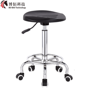 Tabourets <span class=keywords><strong>de</strong></span> chaises <span class=keywords><strong>de</strong></span> bureau en cuir polyuréthane, chaises pivotantes pour réception <span class=keywords><strong>de</strong></span> laboratoire Dessin Studio Usine <span class=keywords><strong>Comptoir</strong></span> <span class=keywords><strong>de</strong></span> plantes - Product Image 1
