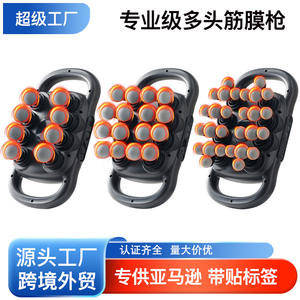 Pistola de Masaje Amazon con 16 Cabezales, Motor sin Escobillas, 12 Niveles de Velocidad, Recargable por USB, Gris, Terapia de Tejido Profundo - Product Image 4