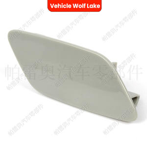 Couverture de lave-phare pour véhicule Wolf Lake, 5C6955110A, à clipser sur le côté droit, ABS, Volkswagen - Product Image 4