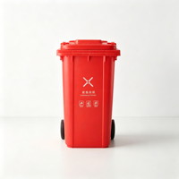 Poubelle extérieure à roulettes 240L en plastique pour le recyclage, idéale pour les espaces publics, les hôtels et les parcs - Offre Spéciale