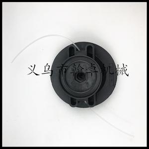 Tête de tondeuse à gazon neuve C5-2 pour FS38 FS40 FS45 FS46 FS50 HZPJ – Pièces et accessoires de réparation et de remplacement - Product Image 4