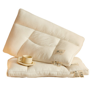 Oreiller en coton pur et fibre de soja, rectangulaire, doux, soutien du cou, blanc, taille adulte - Product Image 4