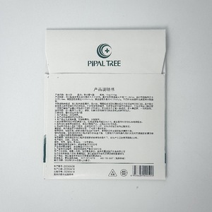 Vendaje autoadhesivo Pipal Tree, 72x19mm, impermeable, transpirable, elástico, desechable, para uso doméstico, hemostasia, antiabrasión - Product Image 1