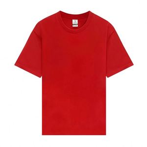 T-shirt unisexe de qualité supérieure 100% coton, logo personnalisable, t-shirt décontracté à col rond, t-shirt uni pour hommes et femmes - Product Image 2