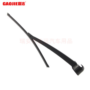 Gaojie Rear Wiper Arm Assembly 295mm For Volkswagen <b>Transporter</b> T5 T6 - Product Image 1