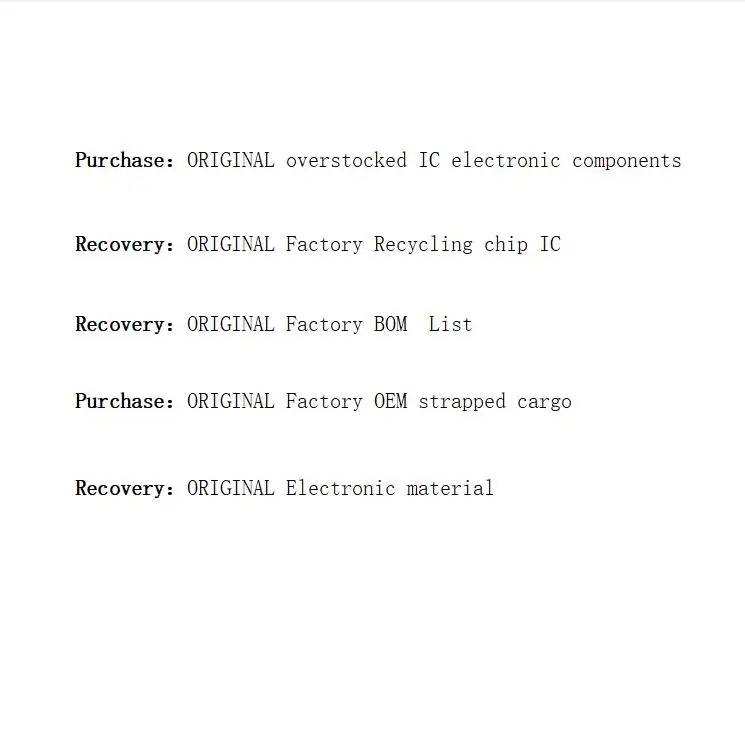 電子材料回収リサイクルチップIC BOM工場OEMストラップ付き貨物在庫過剰のIC電子部品を購入