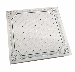 Tấm Trần Tấm Trần Bằng PVC Có Thể Tháo Rời Tấm Trần 60X60 Tấm Đèn Trần - Product Image 2
