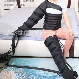 Système de thérapie par compression d'air Shixin, masseur pour le corps entier, les jambes et les bras, rechargeable, avec contrôle de la minuterie, pour la relaxation - Product Image 3