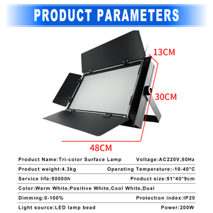 200 Wát âm thanh chuyên nghiệp Video Studio chiếu sáng <span class=keywords><strong>DMX</strong></span> 512 <span class=keywords><strong>LED</strong></span> bảng điều chỉnh ánh sáng cho TV nhiếp ảnh & Chụp điện phẳng ánh sáng mềm mại - Product Image 2