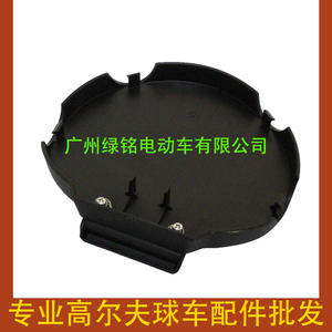 Accessoires pour voiturette de golf EZGO 71950-G01 607925 Housse de volant en plastique - Product Image 1