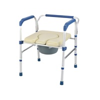 Chaise de douche pliante à quatre roues avec dossier pour personnes âgées, femmes enceintes et personnes à mobilité réduite – Vente en gros usine Haobu
