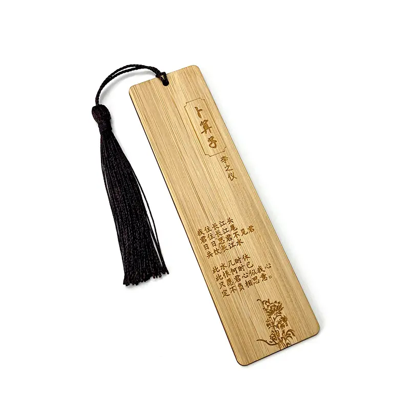 cultural creative custom chinese wood bookmarks bamboo souvenirs lettering hollow carving DIY gift