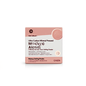 Polvo Mineral Prensado Ultra Cushion, Hidratante para Todo Tipo de Piel, Fórmula K Beauty, Polvo Fijador de Maquillaje Facial - Product Image 2