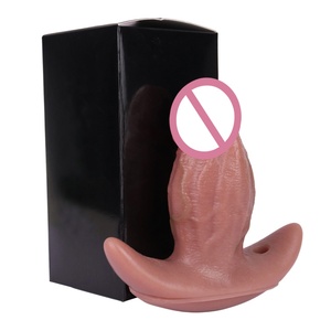 Vibrador Anal SXXY, Juguetes Sexuales para Parejas, Tapón Anal Vibrante con 10 Vibraciones, Juguetes para Adultos, Vibradores Anales - Product Image 3