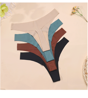Sous-vêtements invisibles sans couture, sans démarcation, pour robes moulantes, pantalons de yoga, culottes confortables pour l'entraînement quotidien