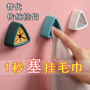 Towel Rack Wall Mounted Single Hook ABS Material Blue White <b>Pink</b> Green 0 1kg Load Capacity Kitchen Bathroom Storage - Product Image 3