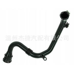 Tuyaux et conduites d'admission d'air Renault Fluence Megane III Modèle 8200981497 Applicable - Product Image 1
