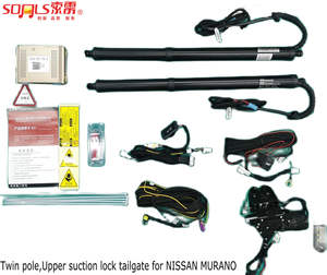 Sonls Tailgate Lift Tailgate ไฟฟ้า,สำหรับเซ็นเซอร์ NISSAN-MURANO ฟุตชุดอุปกรณ์เสริมของร่างกาย - Product Image 1