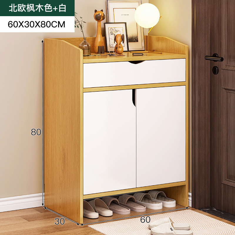 60 cm acero nordico bianco caldo con singolo meccanismo a scomparsa