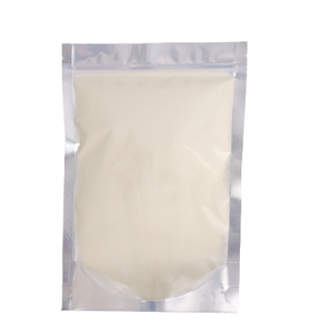 יצרן אספקת לחות וההלבנה דגים הידרוליזה אבקת קולגן - Product Image 1