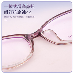 Monture de lunettes rectangulaire Danyang, monture large en métal, unisexe, verres en résine 2627 - Product Image 3